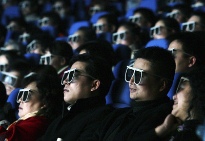 Chinese people in 3D cinema